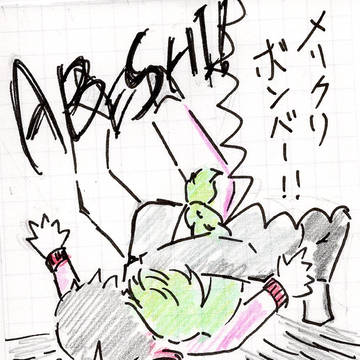 【PGB】落書きのごった煮会場