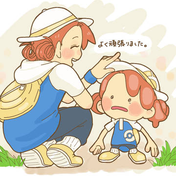 メタモンとトレーナー