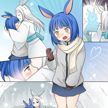 Page 2 thumbnail