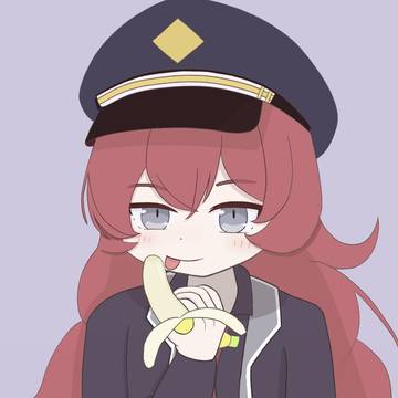 うぅ…イロハ、大人をからかうのは…