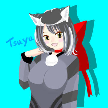 うちの子　ツユ