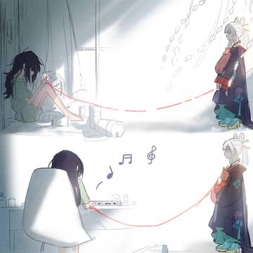 まだ終わらない。