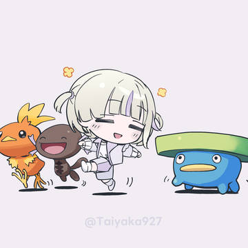 ハスボーたちとみにばんちょー