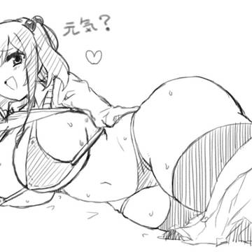 盛友子