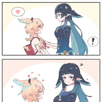 大好き!
