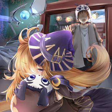 i got pandorl