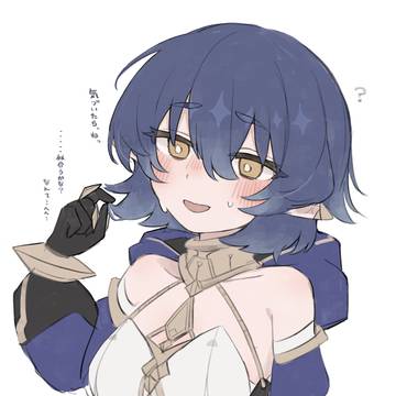 レイラ