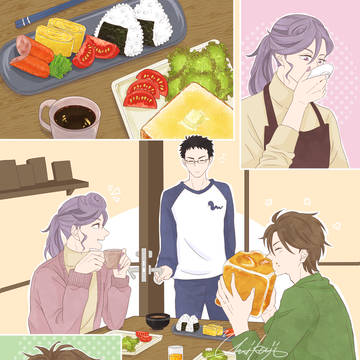 【天デ部】Morning（Web再録）