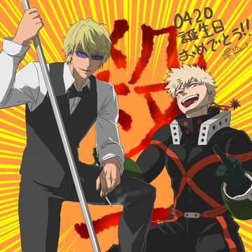推し×2の誕生日
