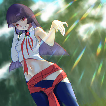 Ruri