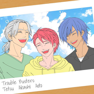 Smile Forever