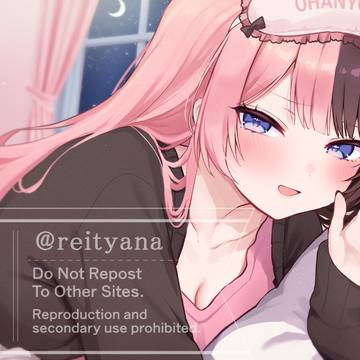 ASMRサムネ風ひなーの