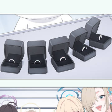 프러포즈