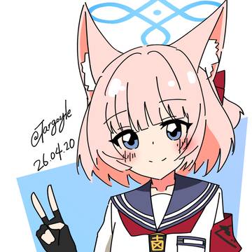 ニコ