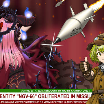 BOOM BOOM NEGEV