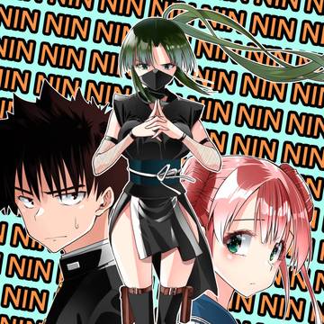 お金目当てで近づいてくる同級生