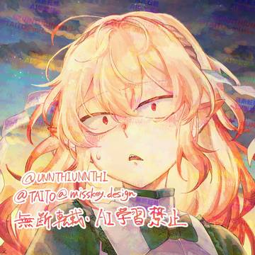 空亡チャン生誕祭2026(+お知らせ)
