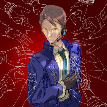 落幕