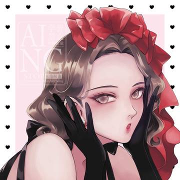 Red ribbon