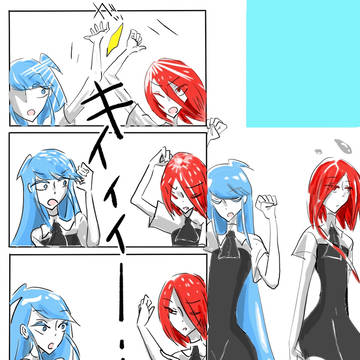 そんないつかの見たか奇跡だ