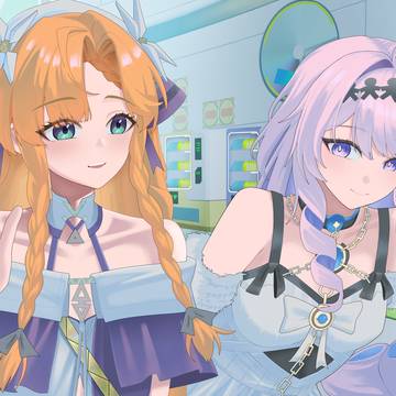 Sigrika & Denia