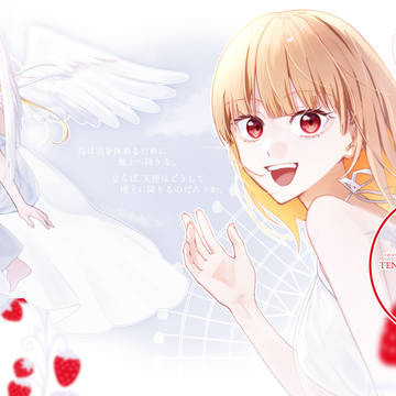 TRPG立ち絵⑤