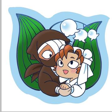 すずらん