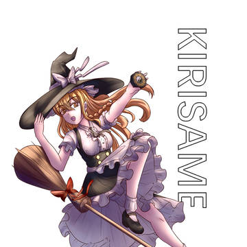 MARISA