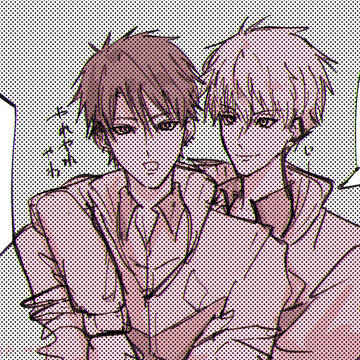 謙光まとめ