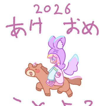 最近のイラストまとめ