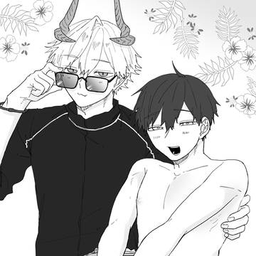 【創作BL】夏！水着！