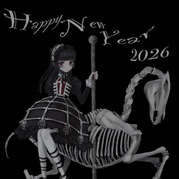 HappyNewYear2026💀