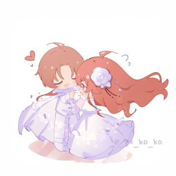 ❤️🩵💚🤎