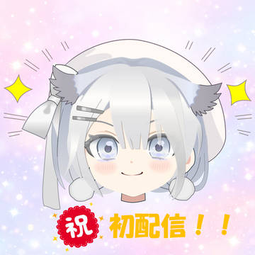 白瀬もあさんをパワーポイントで描いてみた