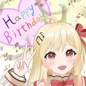 奏ちゃん誕生日おめでとう🎉