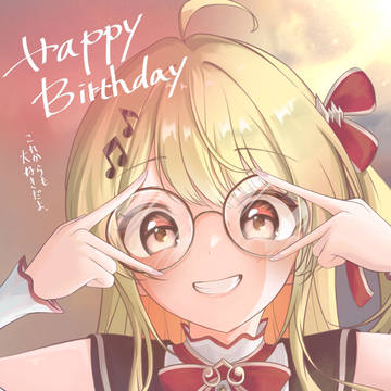 Happy Birthday Kanade！