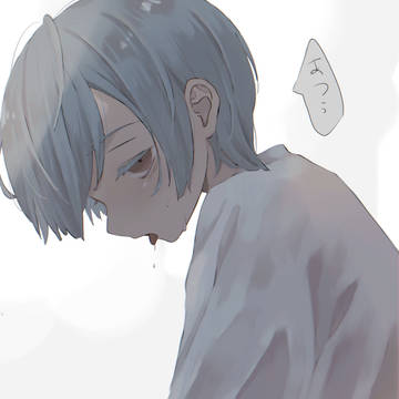 汗