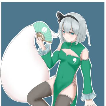 チャイナ服を着てる妖夢