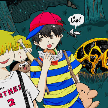 MOTHER2 ファンアート