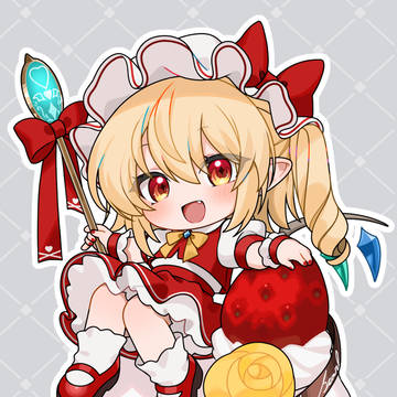 SDフラン