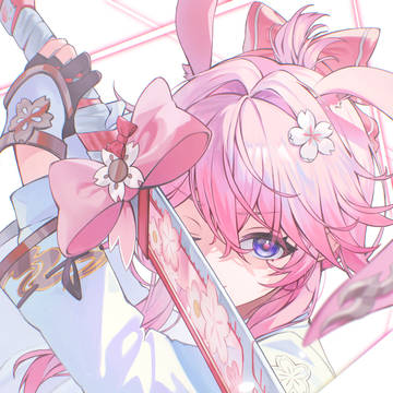 緋英