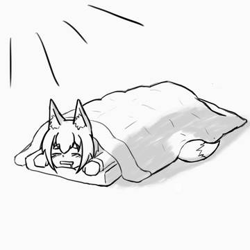 暁を覚えられないきつね
