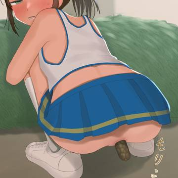 【スカトロ】チアガールちゃん限界野外うんち