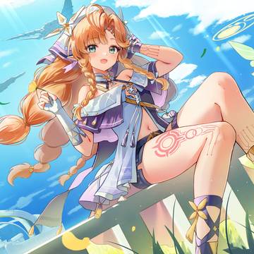 シグリカ