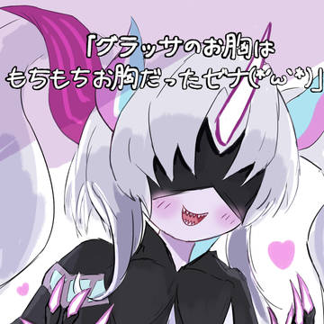 デュ絵まとめ7