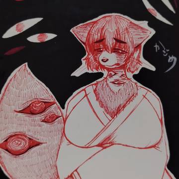 百目狸