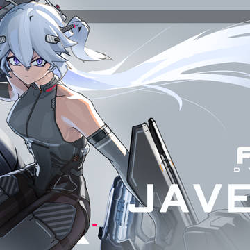 Aegis Javelin 16-9