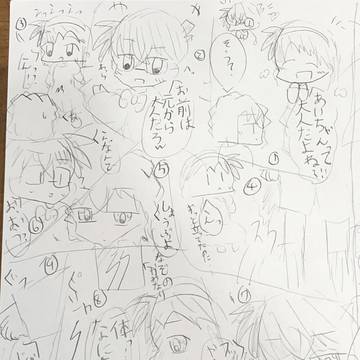 コナン