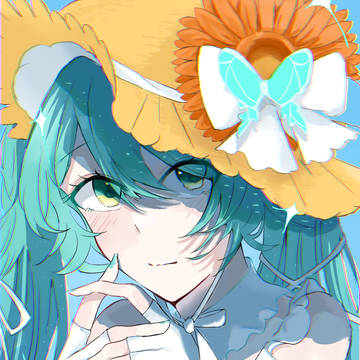 ひまわりちゃ
