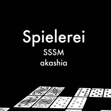 web再録_無配漫画Spielerei_ししさめ